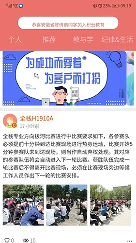 ���Ƽҳ���2026�ٷ�����