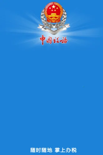 ����˰��