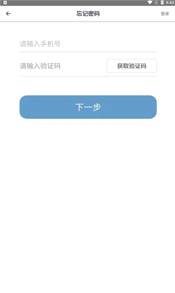 ��ú����v1.6.0.3 �ٷ�����