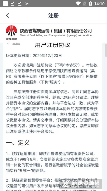 ��ú����