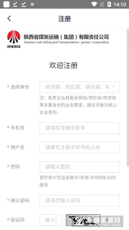 ��ú����v1.6.0.3 �ٷ�����