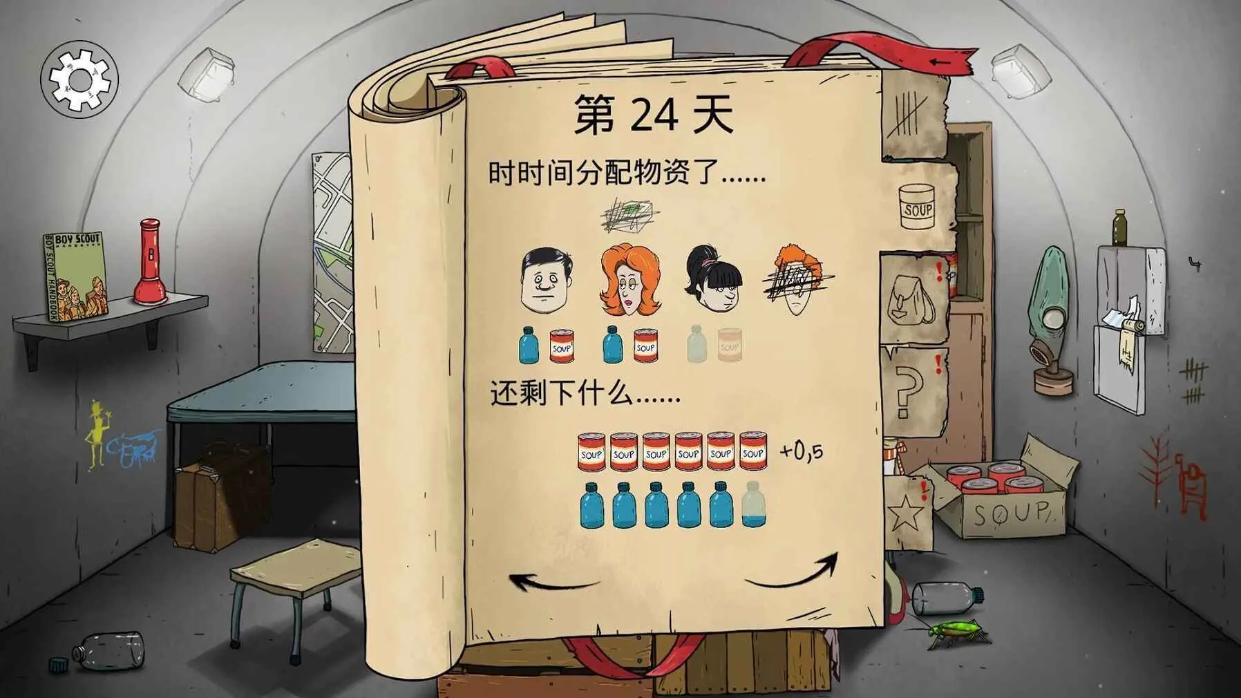 60�����ư氲׿���ֻ���