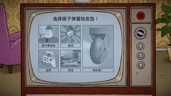 60�����ư氲׿���ֻ���