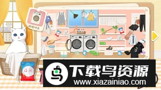 �������ɹ�v1.5 ��׿��