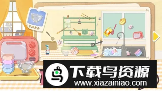 �������ɹ�v1.5 ��׿��