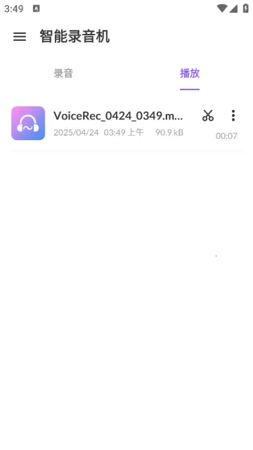 ����¼������׿���ֻ���