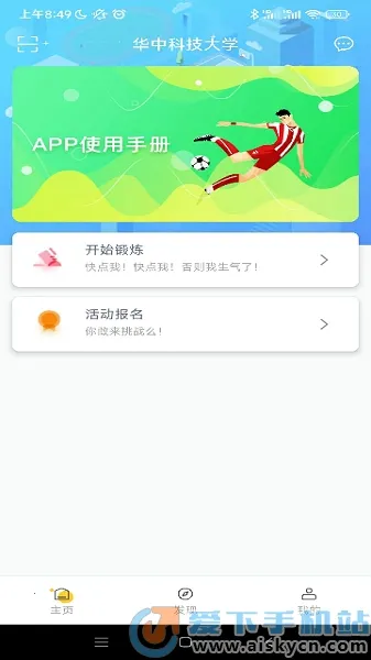 ���д�����2026�ٷ����°汾v1.1.0 �ֻ���