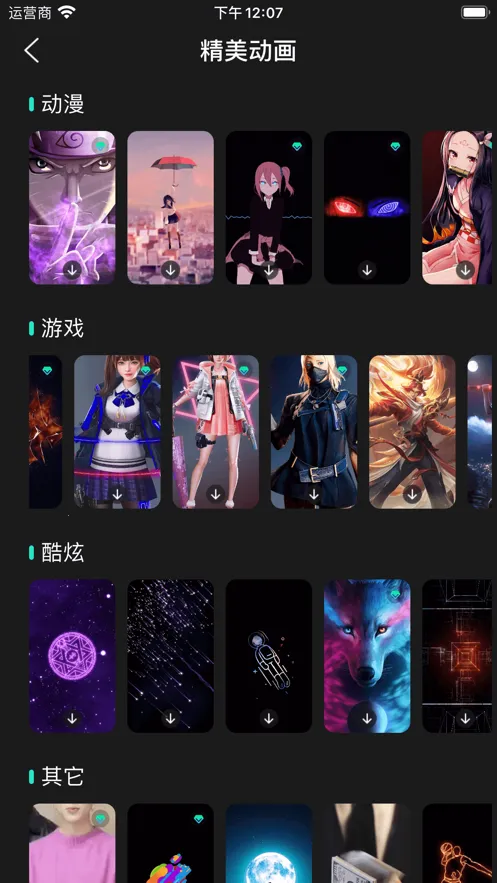 ����v1.3 �ٷ�����