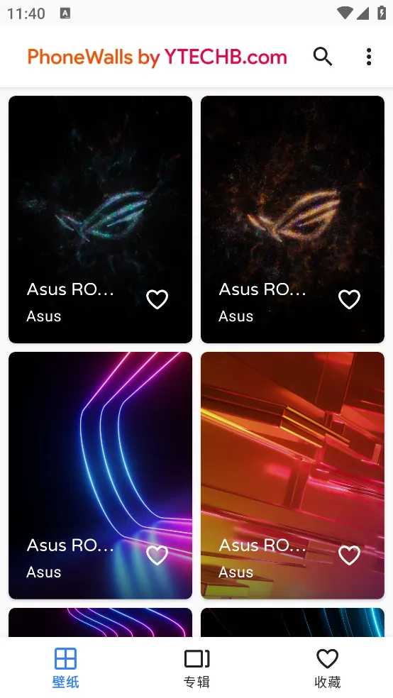 PhoneWallsv1.0.3 �ٷ�����