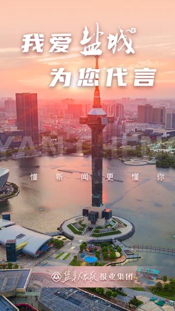 ��������2026���ذ�װv3.0.1 ��Ѱ�