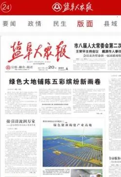 ��������2026���ذ�װ