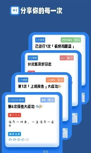 �ƴ���v2.7.0 �ٷ�����