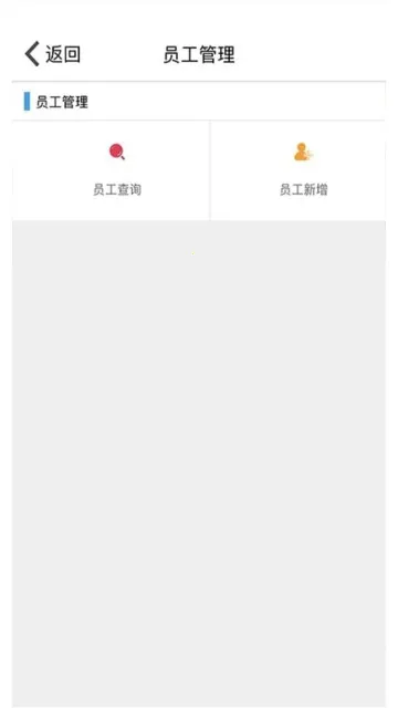 �������ϰ�2026�ٷ����°汾v1.0.0.23 �ٷ�����