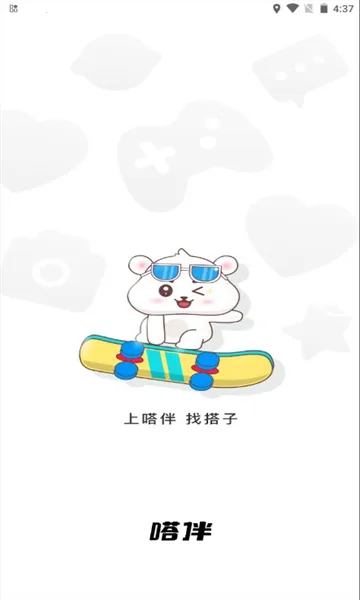 ર�2026�ٷ����°汾