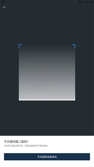 �������ܼҵ�