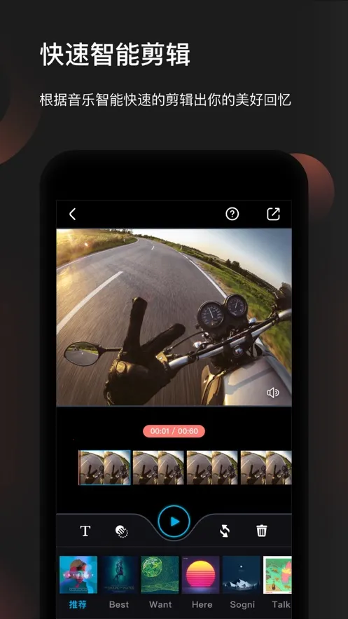 feiyuon�����ֻ���v3.2.90 �ֻ���