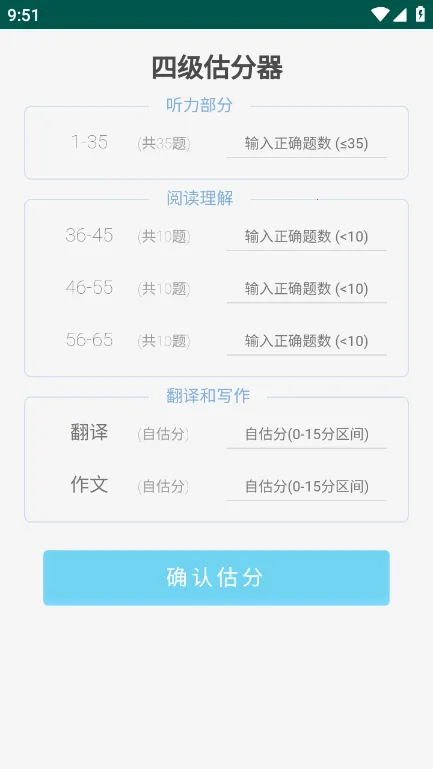 �ļ���������׿���ֻ���v7.8.10 �ֻ���