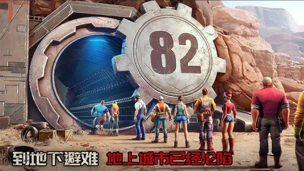 �ߺű�������v1.363.001 ��׿��