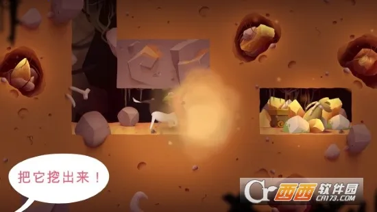 �ҵ�ð�չ�2026�ٷ����°汾v2.332 ��׿��