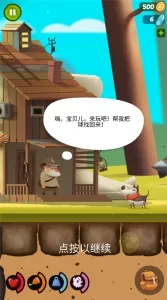 �ҵ�ð�չ�2026�ٷ����°汾v2.332 ��׿��