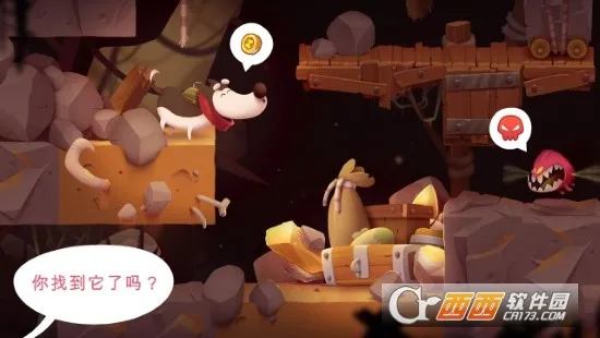 �ҵ�ð�չ�2026�ٷ����°汾v2.332 ��׿��