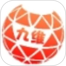 ��ά���2026���°汾v1.5.5 ��Ѱ�