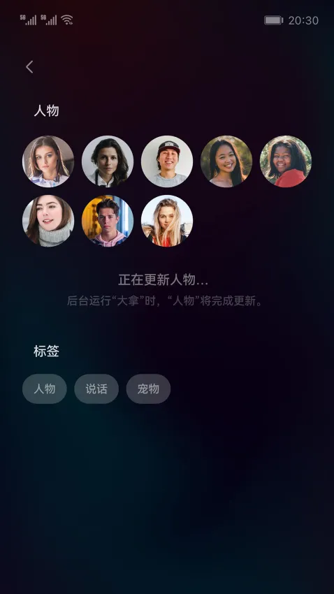 ����2026�ٷ����°汾v1.1.14 ��Ѱ�