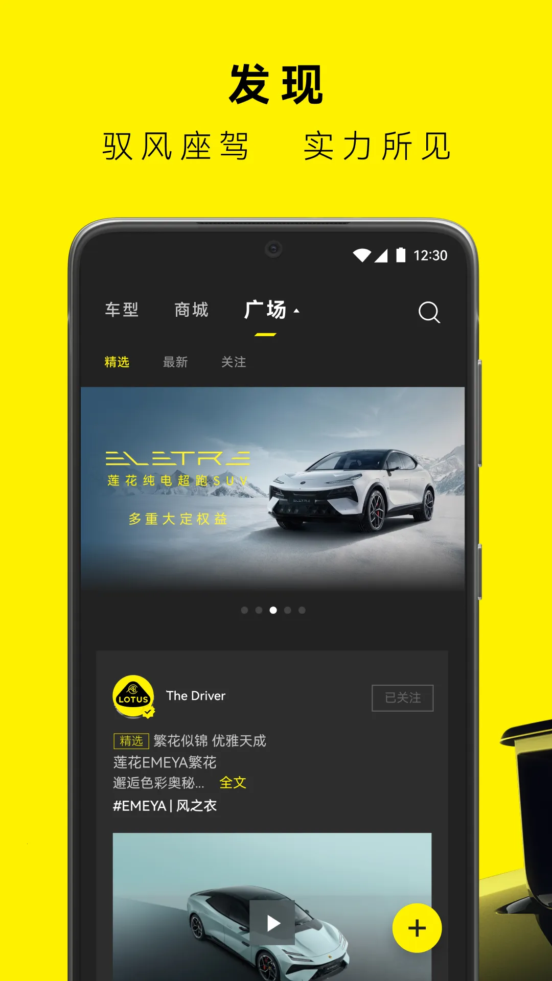 �����ܳ�v2.0.47 ��Ѱ�