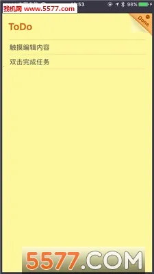 С����v4.6.6 ��׿��