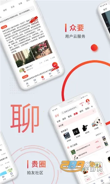 ����v5.0.21 �ֻ���