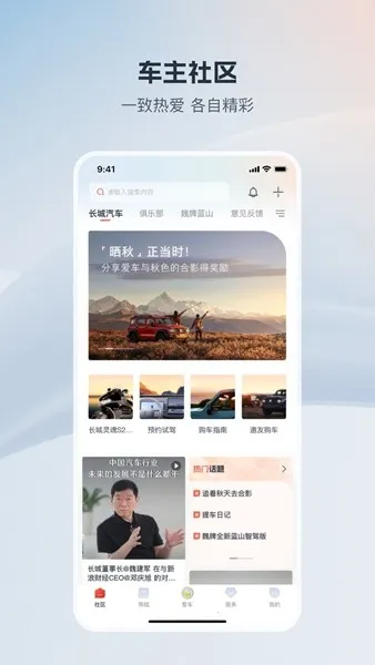 �������������ֻ���v1.7.5 �ֻ���