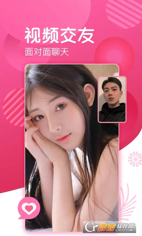 ����ֱ��2026�ٷ����°汾v2.4.7 ��׿��