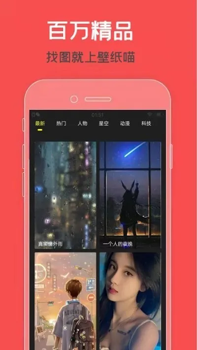 ztkucc��ƻ�������2026�ٷ����°汾v9.7 ��׿��