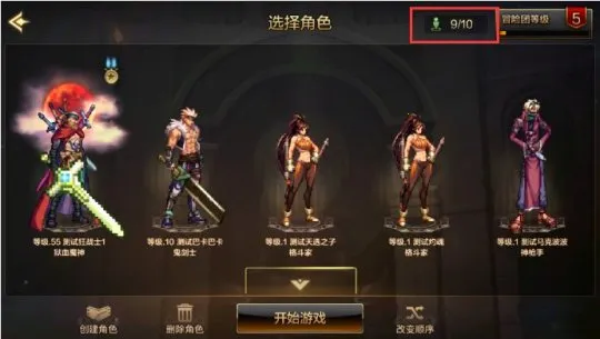 ���³�����ʿ��������2026�ٷ�����