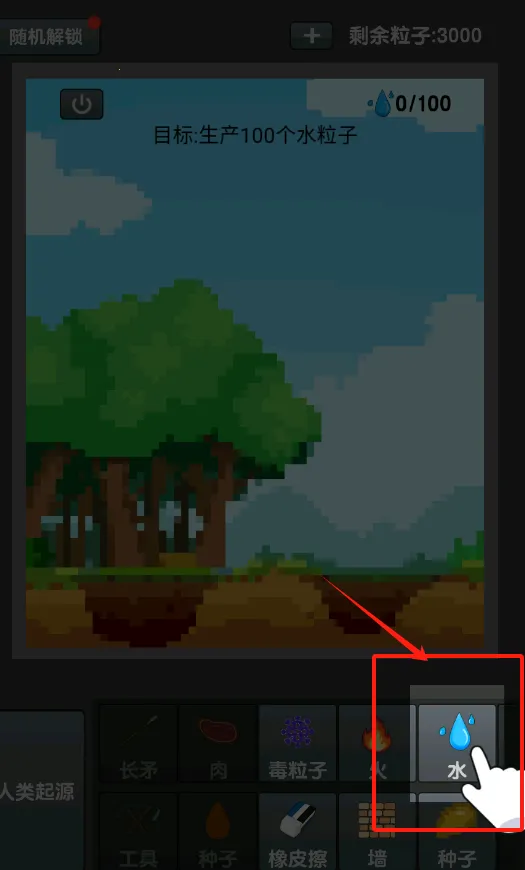 ��ĩ��Ϸv3.9.0 �ٷ�����