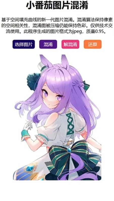 С���������ֻ���v1.1 �ٷ�����