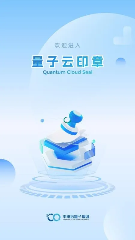 ������ӡ�������ֻ���v2.0.0 �ֻ���