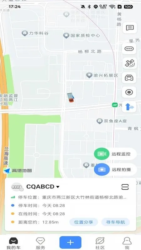 �г���ʿ���ϰ�2026���°汾v1.0.0 �ֻ���