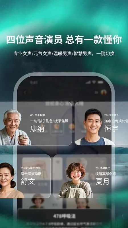 Ϣ��v1.0.0 ��Ѱ�