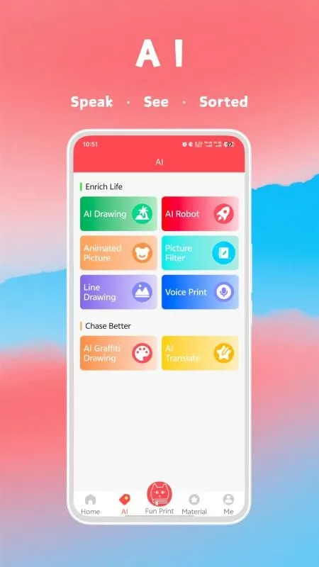 Fun Printv8.01.11 �ٷ�����