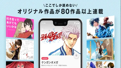 Manga Onev7.14.0 ��׿��