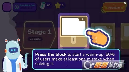 LogicLike��׿���ֻ���v2.98.0 �ֻ���