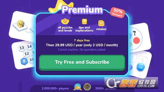 LogicLike��׿���ֻ���v2.98.0 �ֻ���