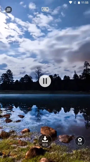 ��̩��̬��ֽ2026�ٷ����°汾v1.0.0 ��׿��