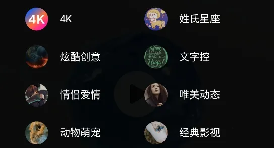 ��̩��̬��ֽ2026�ٷ����°汾