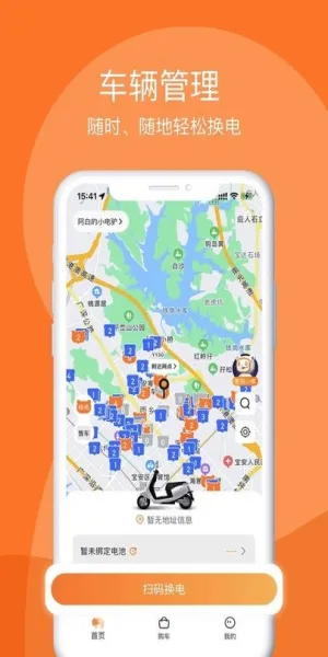 �ཻ���2026�ٷ����°汾v1.13.0 �ٷ�����