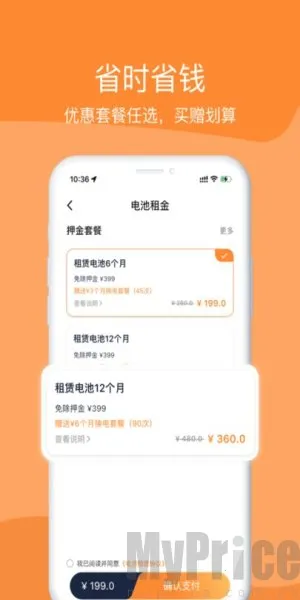 �ཻ���2026�ٷ����°汾