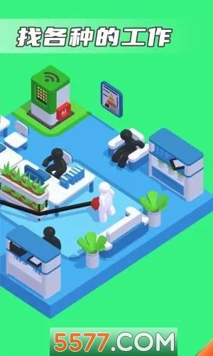 ���ռ�2026���ذ�װv1.0 ��׿��