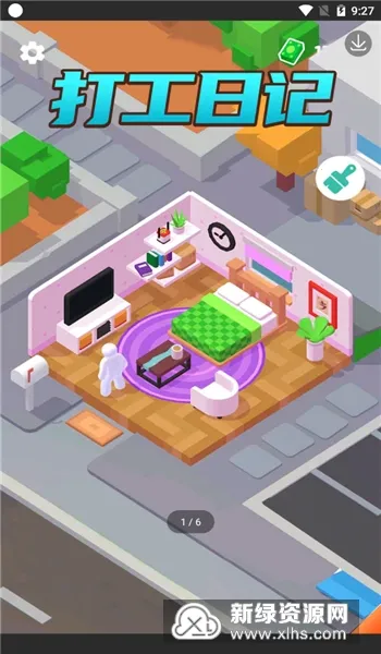 ���ռ�2026���ذ�װ