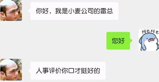 ���ռ�2026���ذ�װ